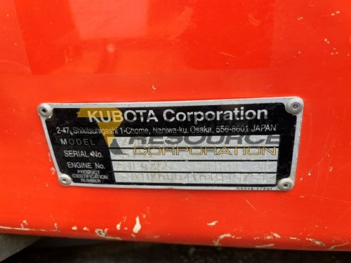 2018 Kubota KX080-4S Excavator- $62,900.00 - Image 7